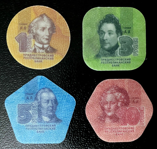 Transnistria 2014 polymer - 2014,