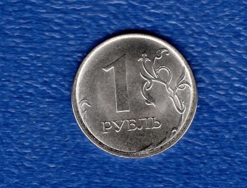 Russia ruble coin mmd - ,