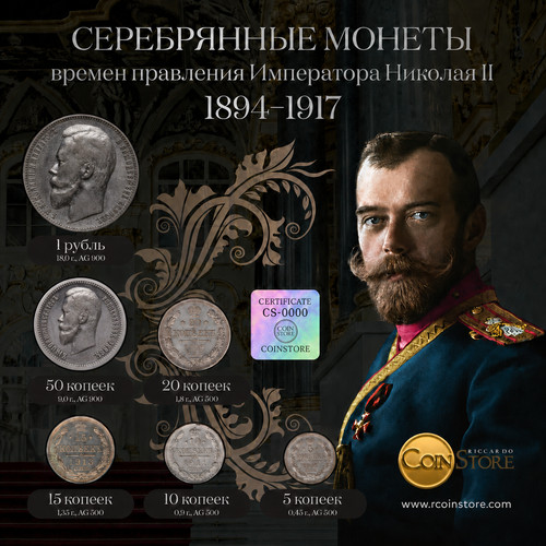 Russian empire nicholas - empire,