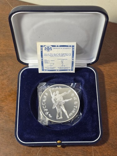 1994 russia bolshoi - russia, ballet