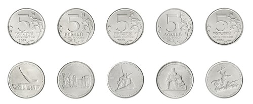 Russia rubles pieces set - russia, 5