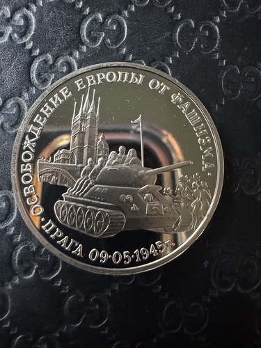 Russia roubles 1995 - russia, 3