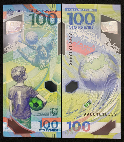 Russia 100 rubles 2018 polymer - 2018,