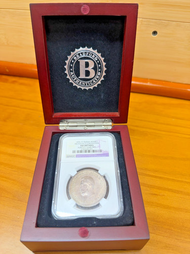 1896 russia coronation - 1896,