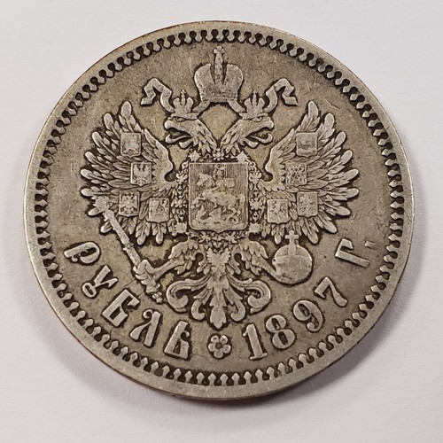 1897 russia ruble - 1897, .5786