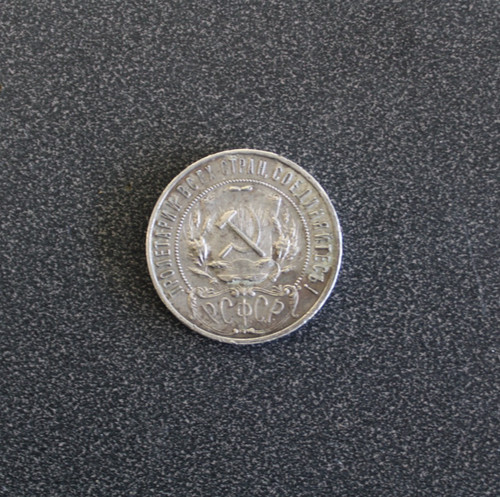 1921 ussr soviet russia 1 - ussr,